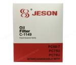 Lọc dầu JS2059-C1149