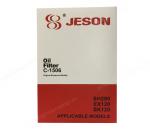 Lọc dầu JS2009-C1506