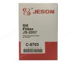 Lọc dầu JS2057-C5703